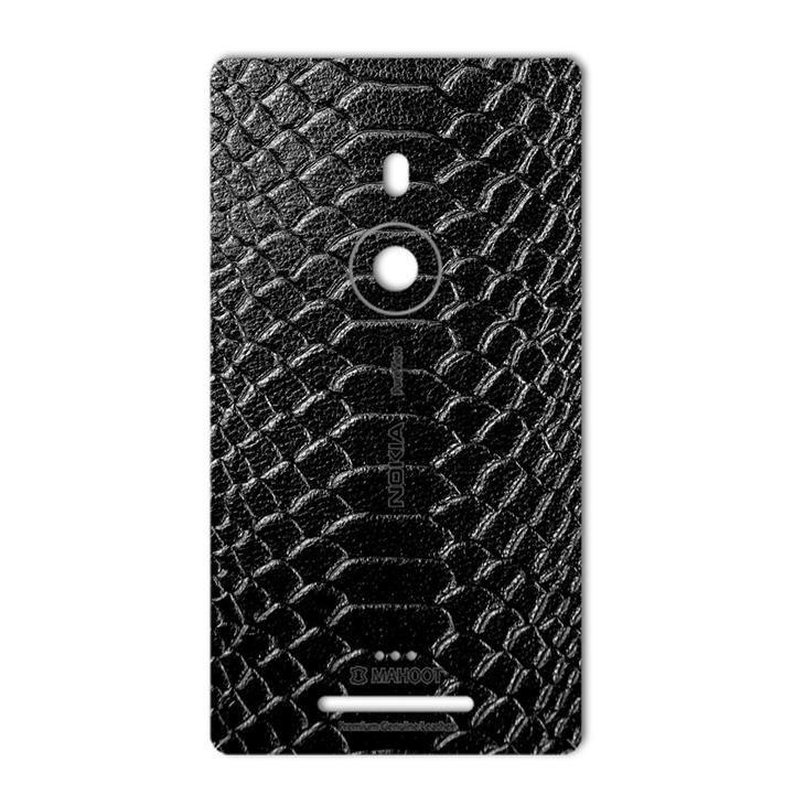 برچسب تزئینی ماهوت مدل Snake Leather مناسب برای گوشی  Nokia Lumia 925