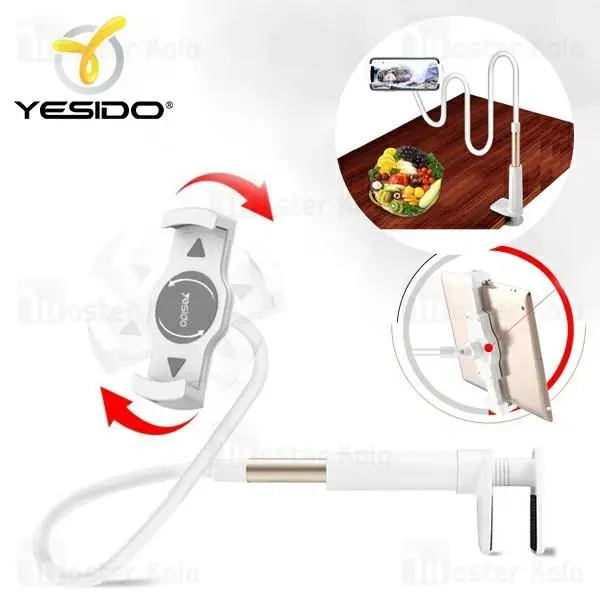 پایه نگهدارنده گوشی موبایل یسیدو مدل C37 - 2