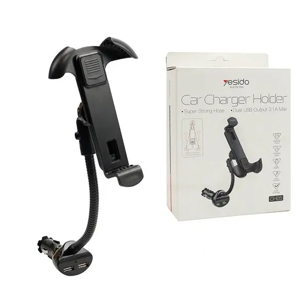 پایه نگهدارنده و شارژر فندکی یسیدو مدل CH05 Yesido CH05 Car Charger Holder - 5