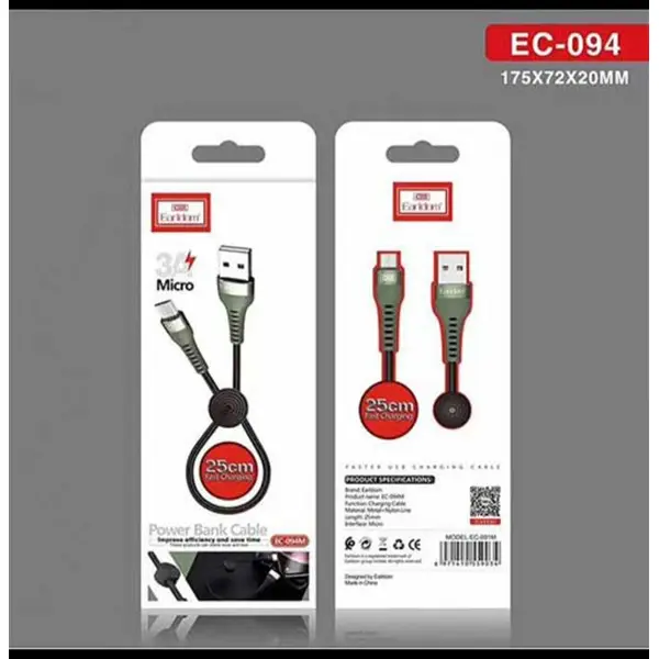 کابل پاوربانک اندروید Earldom مدل EC-094M