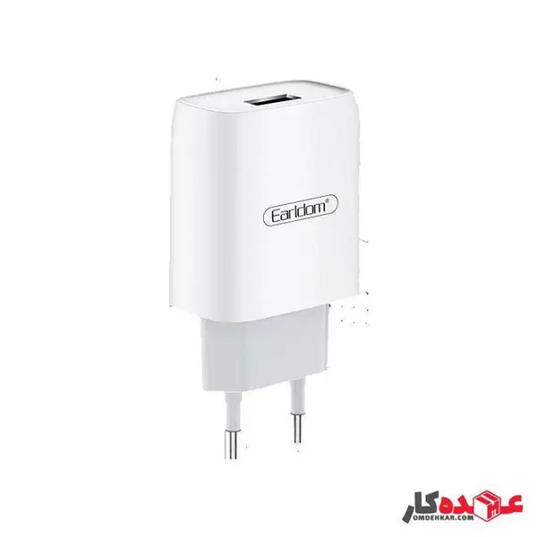 شارژر آیفون EARLDOM مدل ES-197 دیواری با کابل - 4