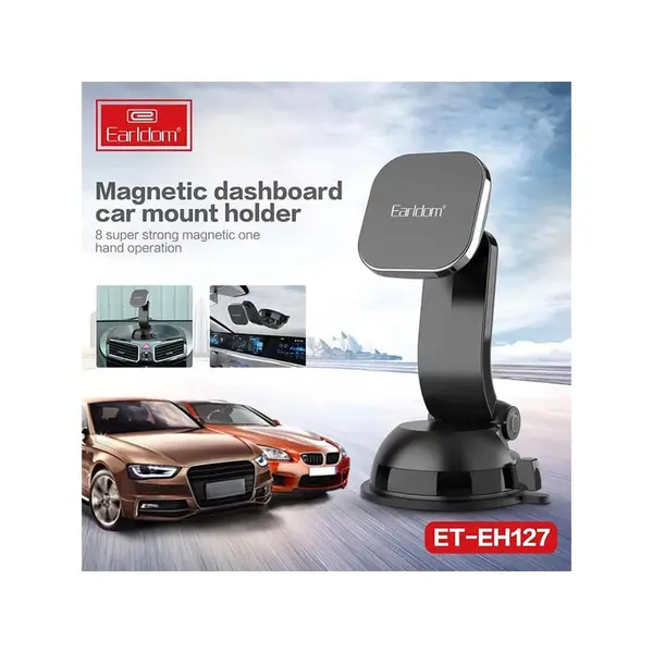پایه نگهدارنده آهنربایی ارلدام Earldom ET-EH127 Magnetic Bracket