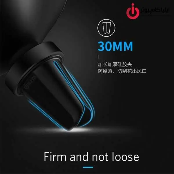 شارژر بی سیم مخصوص خودرو ارلدام مدل ET-WC2 Earldom ET-WC2 Wireless Car Charger - 3