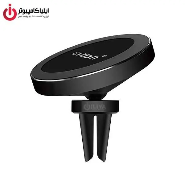 شارژر بی سیم مخصوص خودرو ارلدام مدل ET-WC2 Earldom ET-WC2 Wireless Car Charger - 5
