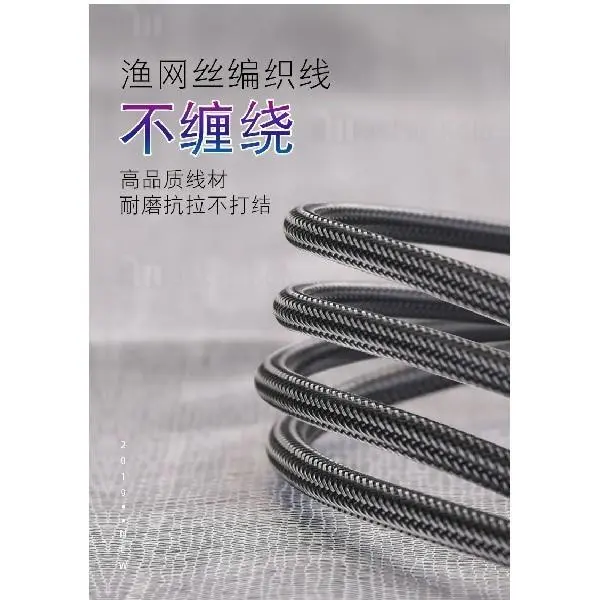 کابل Type C یسیدو Yesido CA34 Type-C Cable توان 2.4 آمپر - 3