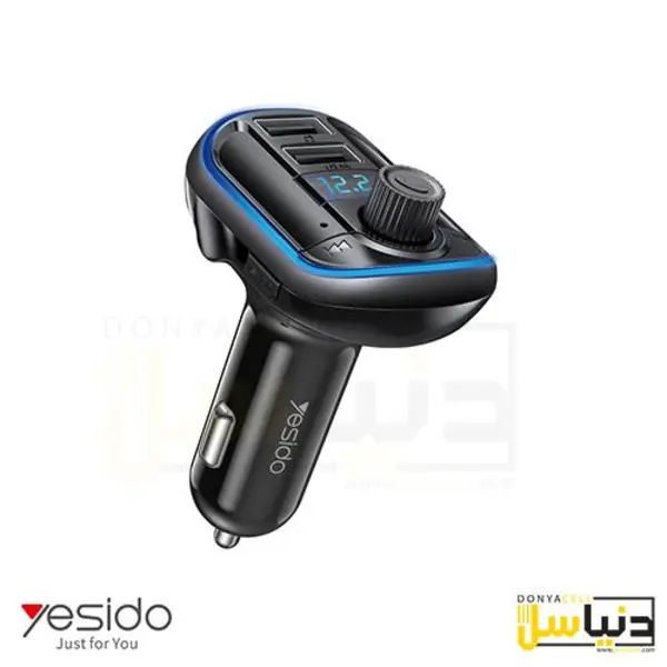 فندکی ماشین یسیدو Y44