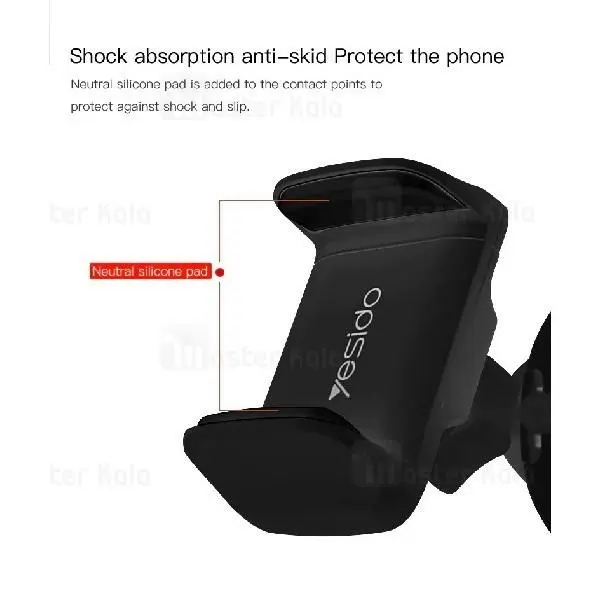 هولدر و پایه نگهدارنده موبایل یسیدو Yesido C02 Phone Holder Yesido C2 Mobile Holder - 3