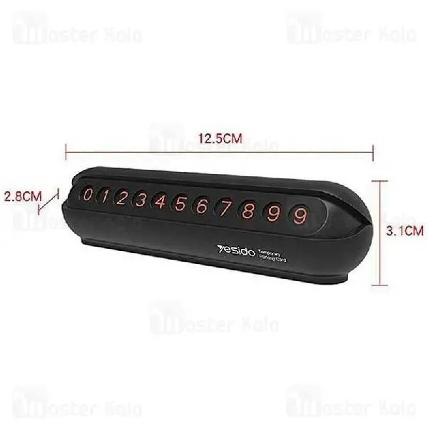 هولدر کارت پارکینگ یسیدو Yesido C32 Temporary Parking Card - 2