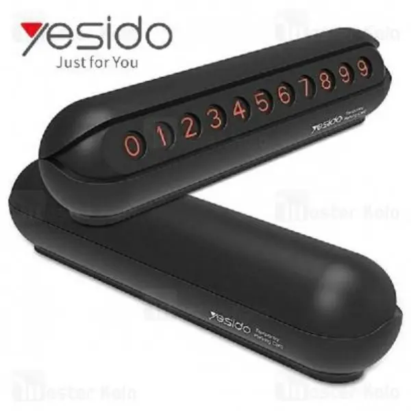 هولدر کارت پارکینگ یسیدو Yesido C32 Temporary Parking Card - 5