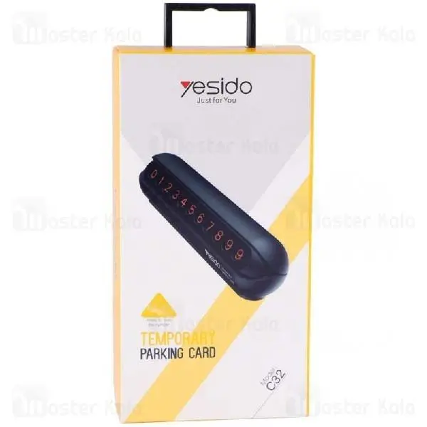 هولدر کارت پارکینگ یسیدو Yesido C32 Temporary Parking Card - 4
