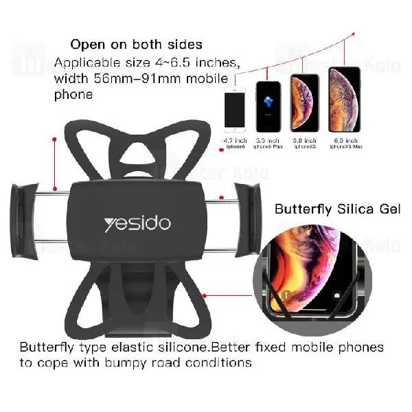 هولدر یسیدو Yesido C42 Bicycle Holder مناسب دوچرخه و موتور - 4