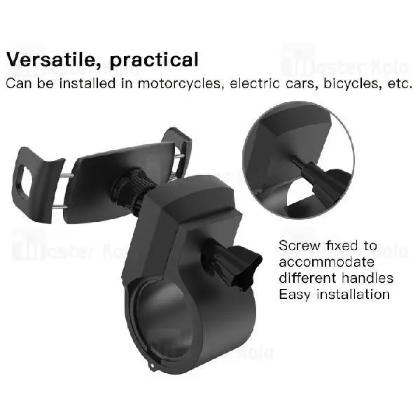 هولدر یسیدو Yesido C42 Bicycle Holder مناسب دوچرخه و موتور - 3