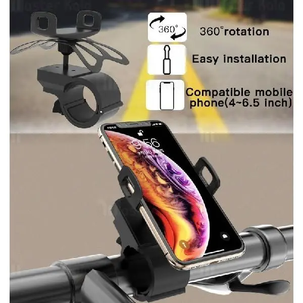 هولدر یسیدو Yesido C42 Bicycle Holder مناسب دوچرخه و موتور - 2