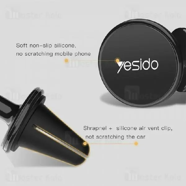 پایه نگهدارنده و هولدر آهنربایی یسیدو Yesido C59 Magnet Car Holder - 3