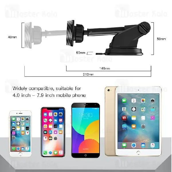 پایه نگهدارنده آهنربایی یسیدو Yesido C67 Car Holder - 2