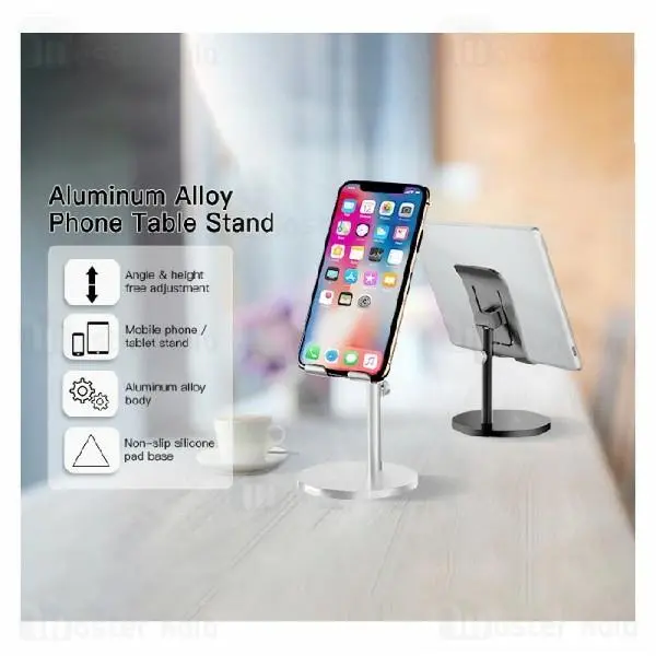 پایه نگهدارنده یسیدو Yesido C70 Adjustable Desktop Holder طراحی رومیزی - 3