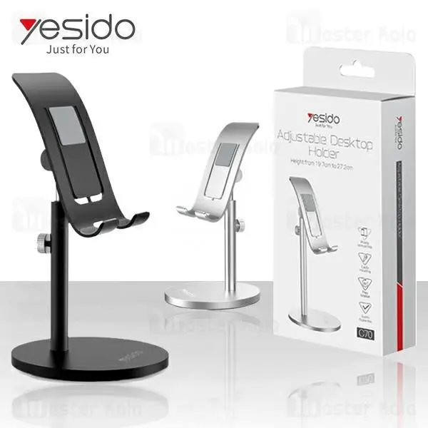 پایه نگهدارنده یسیدو Yesido C70 Adjustable Desktop Holder طراحی رومیزی - 5
