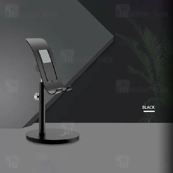 پایه نگهدارنده یسیدو Yesido C70 Adjustable Desktop Holder طراحی رومیزی
