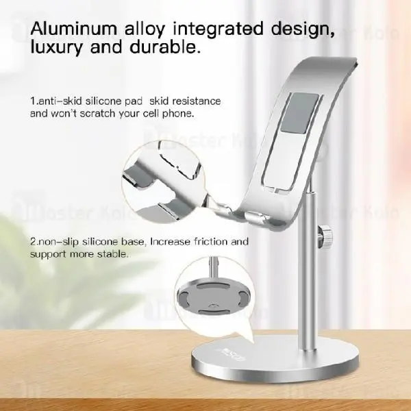 پایه نگهدارنده یسیدو Yesido C70 Adjustable Desktop Holder طراحی رومیزی - 4
