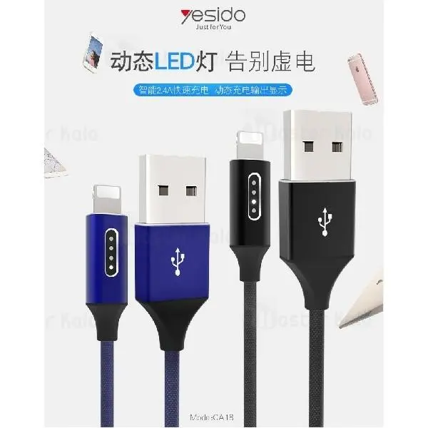 کابل لایتنینگ یسیدو Yesido CA18 Cable توان 2.4 آمپر و طول 1.2 متر - 4