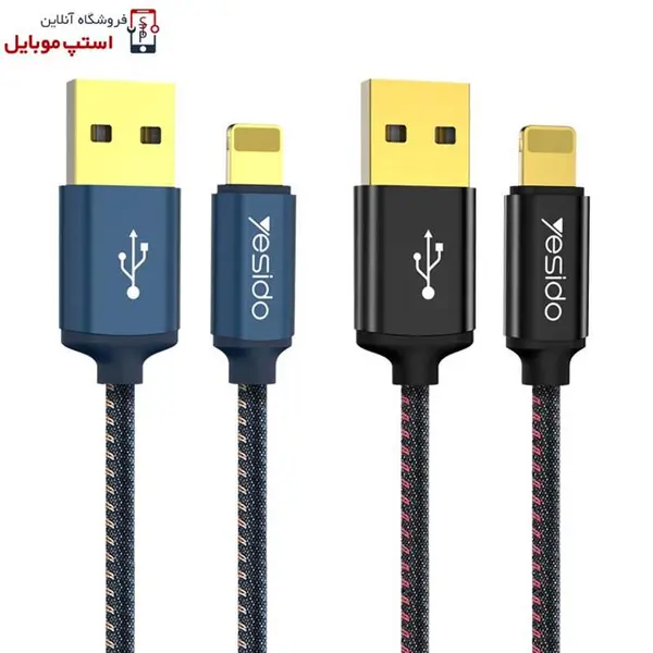 کابل میکرو یو اس بی Yesido CA33 1.2m روکش دار - 2
