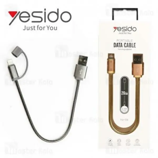 کابل شارژ لایتنینگ یسیدو Yesido CA-T1 Portable Cable با توان 2.4 آمپر - 5