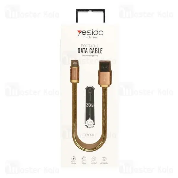 کابل شارژ لایتنینگ یسیدو Yesido CA-T1 Portable Cable با توان 2.4 آمپر - 2