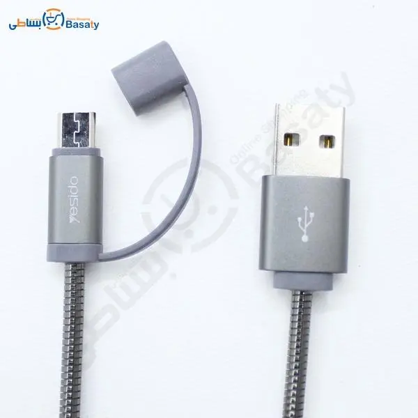 کابل شارژ لایتنینگ یسیدو Yesido CA-T1 Portable Cable با توان 2.4 آمپر - 4