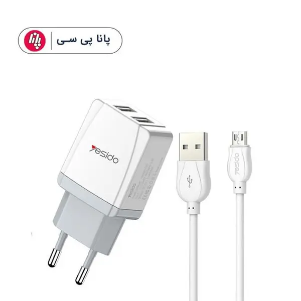 شارژر دیواری یسیدو Yesido YC-21 Dual USB Charger توان 2.4 آمپر همراه با کابل - 2