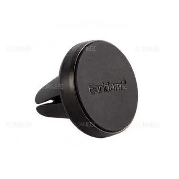 پایه نگهدارنده آهنربایی ارلدام Earldom Magnetic Car Holder ET-EH53 - 5