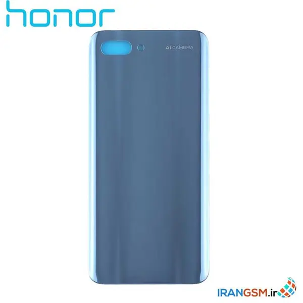 درب پشت آنر Honor 10 #COL Back Cover Huawei Honor 10 LITE - 3