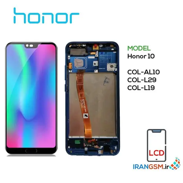 تاچ ال سی دی گوشی Honor 10 Lite LCD HONOR 10 LITE HONOR 20 LITE HONOR 5T BLACK HUW - 4