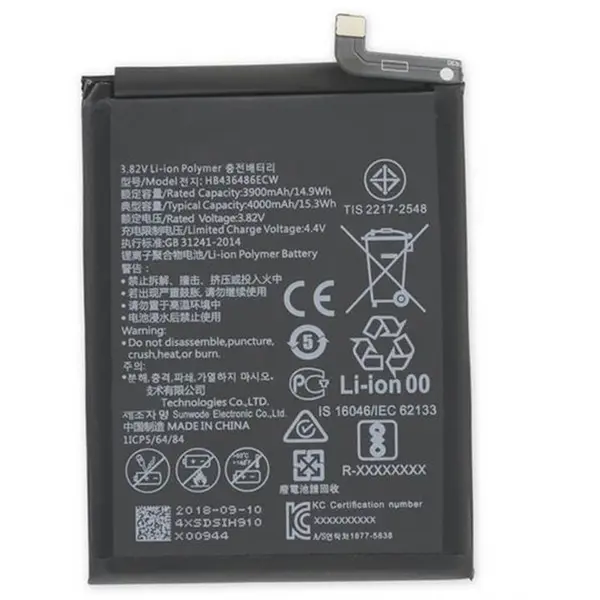باتری هانر Honor View 20 مدل HB436486ECW - 3