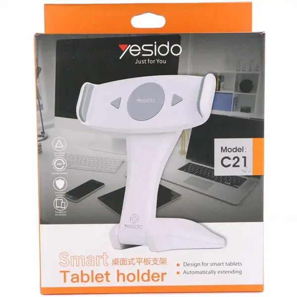 هولدر تبلت Yesido C21 - 3