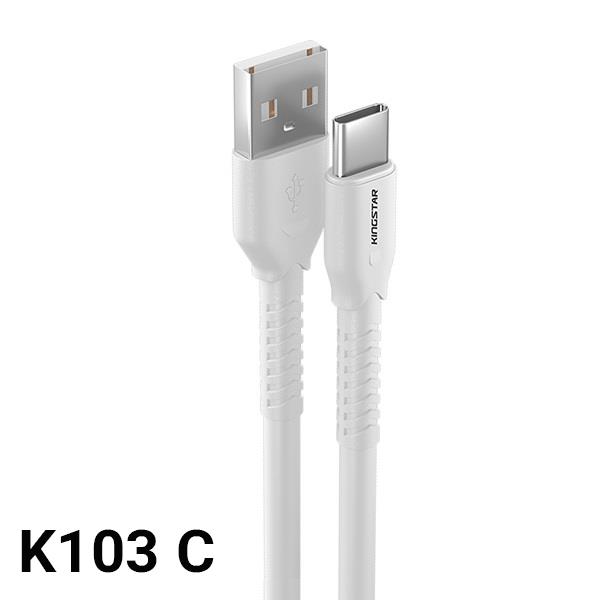 کابل شارژ 1.1 متری USB به Type-C کینگ استار مدل K103C