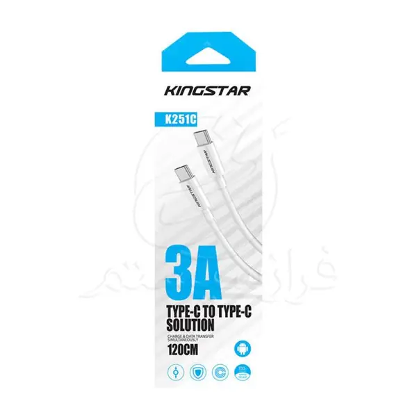 کابل شارژ 1.2 متری Type-C به Lightning کینگ استار مدل K251i - 2