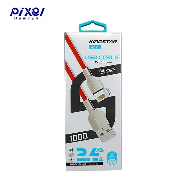 کابل شارژ 1 متری USB به LIGHTNING کینگ استار مدل K37 I KingStar K37i USB To Lightning Cable 1m
