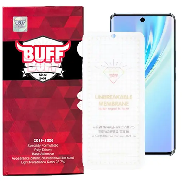 محافظ صفحه نمایش بوف مدل Hg15 مناسب برای گوشی موبایل آنر 50 / V40 Lite/ Nova 8 / Nova 9 / P50 Pro - 2