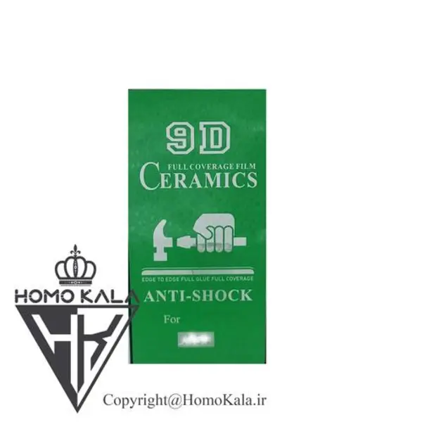 گلس سرامیکی Honor 20 lite Ceramics Full Screen Protector 9D for Honor 20 Lite - 5