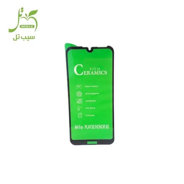 گلس سرامیکی گوشی Honor 8s - 5