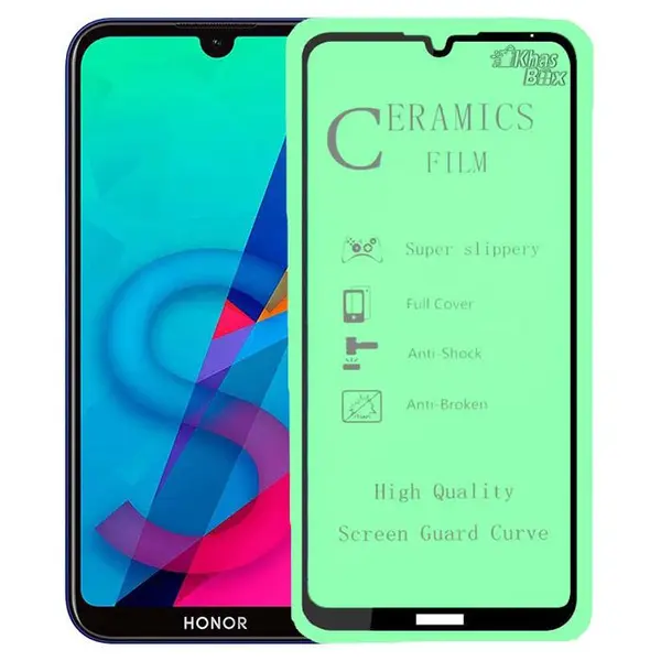 گلس سرامیکی گوشی Honor 8s - 2