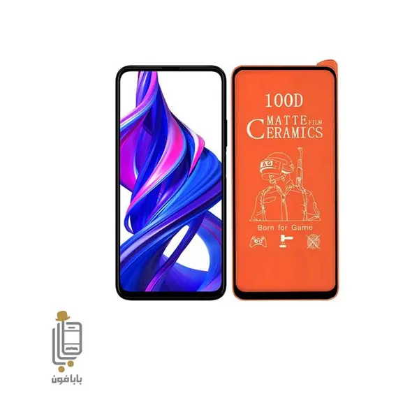 محافظ صفحه نمایش سرامیکی مات گوشی Honor 9X - 5