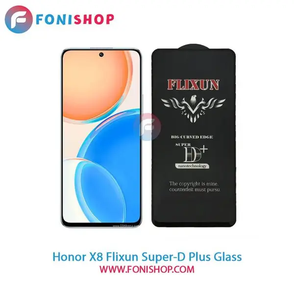 گلس سوپردی پلاس فلیکسون آنر Honor X8