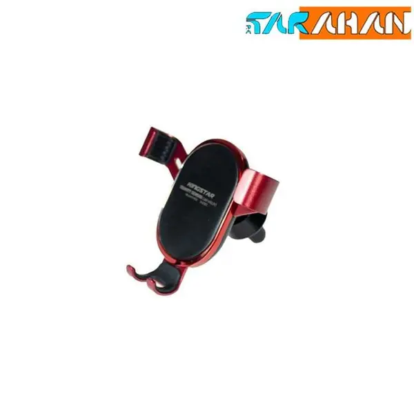 هولدر گیره ای کینگ استار مدل KH830 KH830 Car Holder - 2