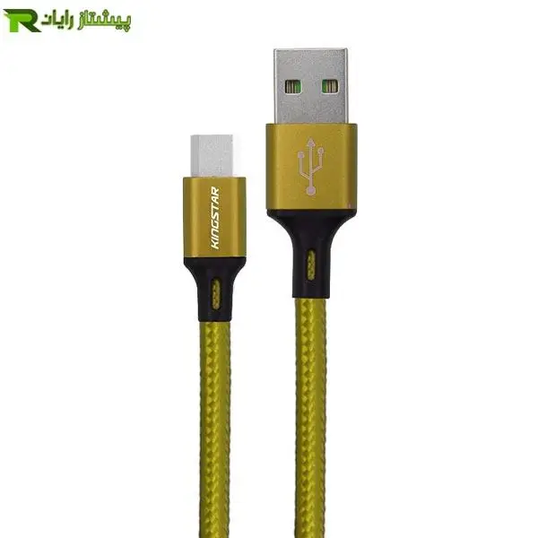 کابل شارژ تایپ سی Kingstar K16 C به طول 1 متر - 2