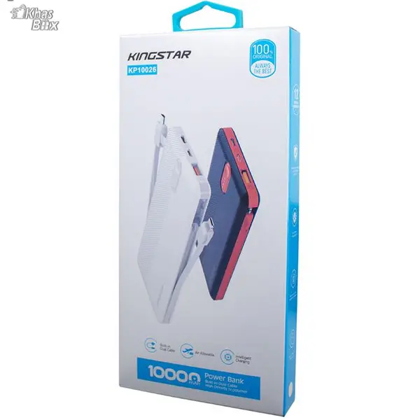 پاور بانک کینگ استار مدل KP10026 ظرفیت 1 Kingstar KP10026 10000mAh Power Bank - 3