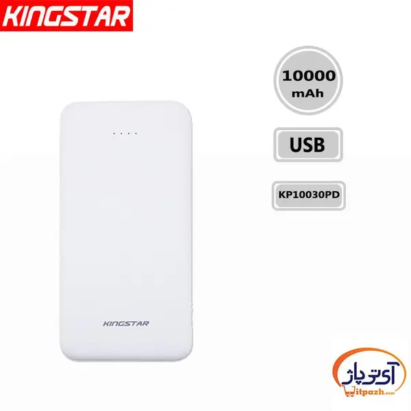 پاوربانک کینگ استار مدل KP10030PD ظرفیت 10000 میلی آمپر ساعت KP10030PD 10000mAh Power Bank