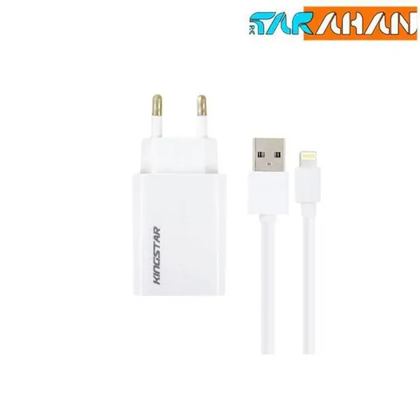 شارژر دیواری موبایل کینگ استار مدل KW151I KingStar KW151i Wall Charger - 3