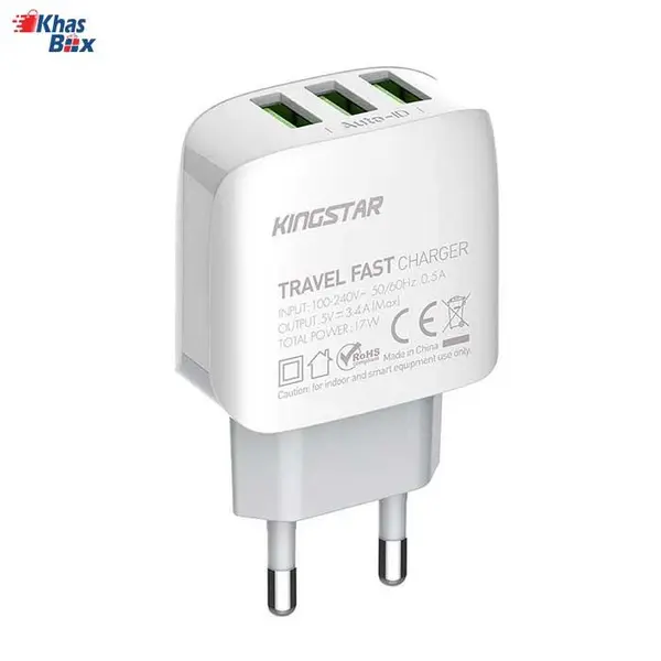 شارژر کینگ استار KW163 Kingstar KW163 Charger - 2