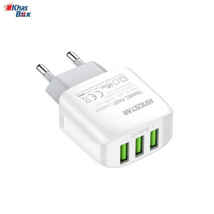 Kingstar KW163 Charger